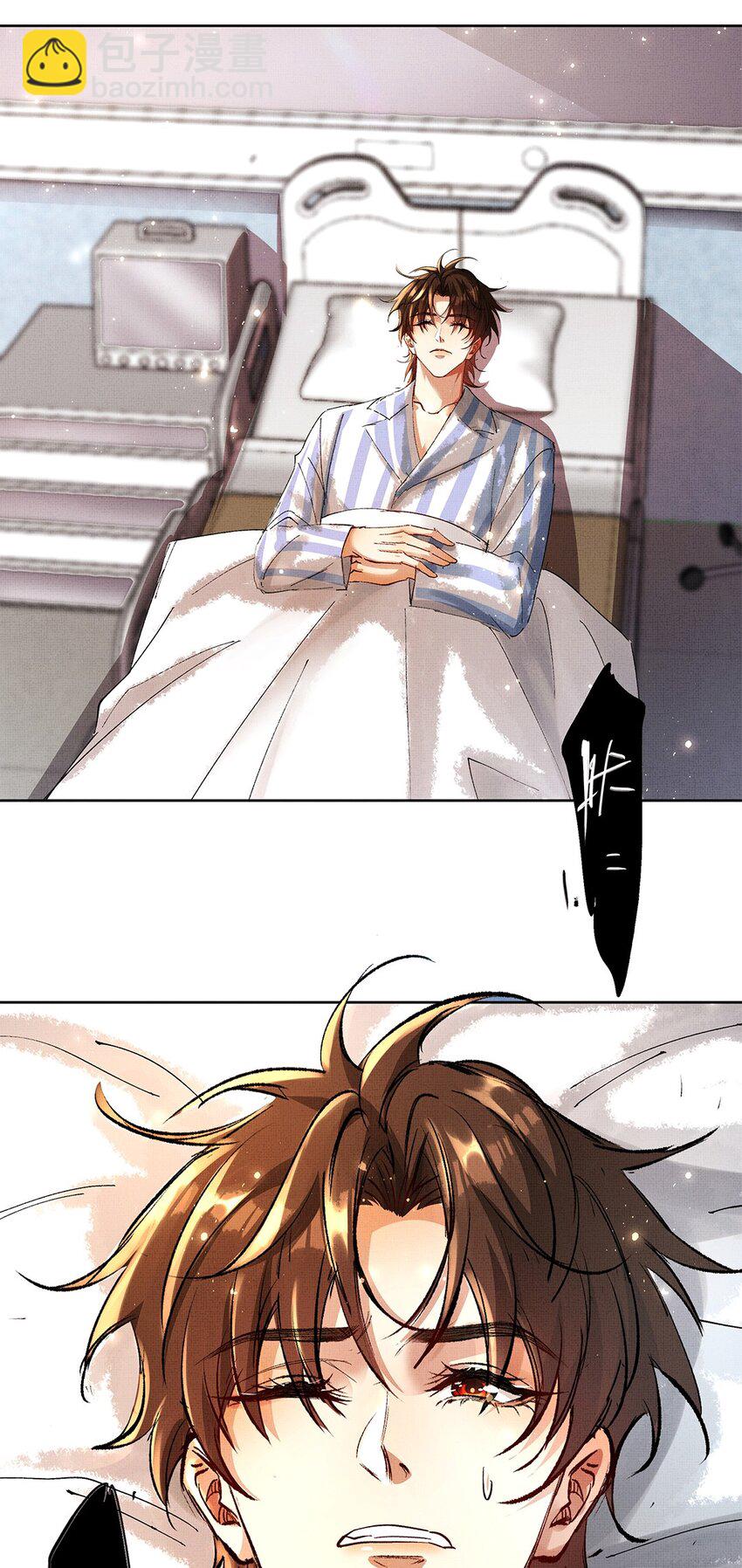 072 梦(1/2)-第74话