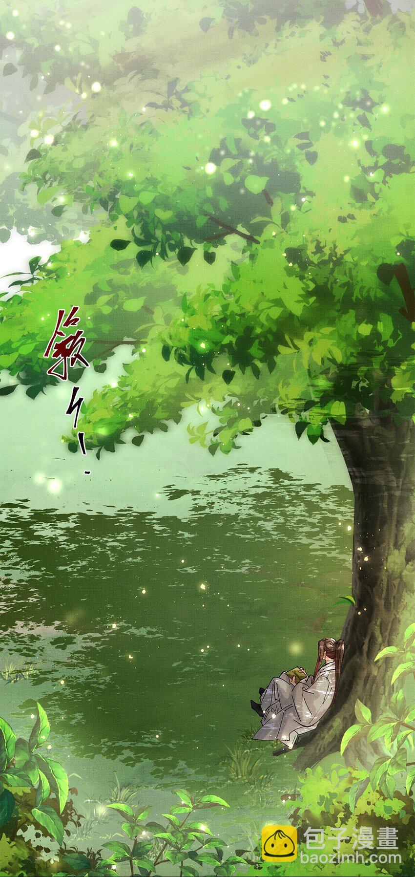 072 梦(1/2)-第74话