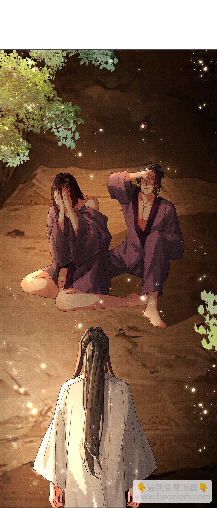 072 梦(1/2)-第74话