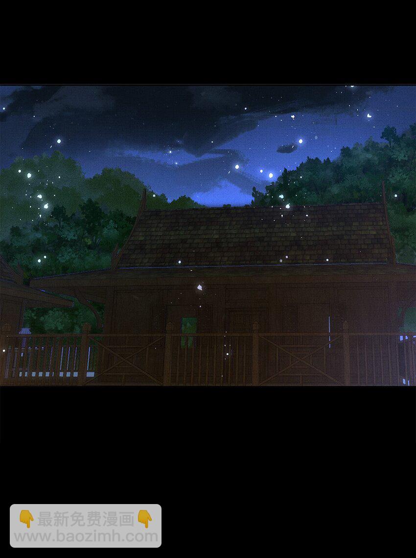 072 梦(1/2)-第74话