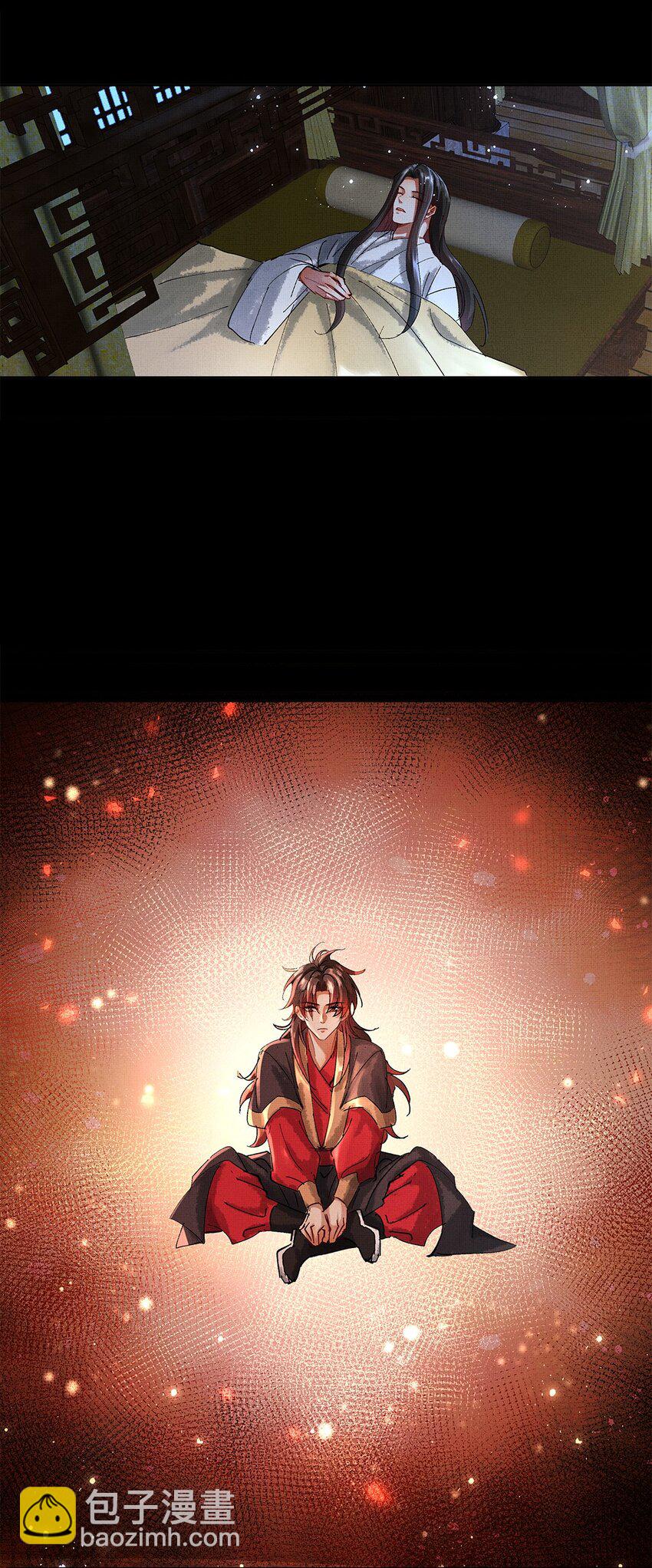 072 梦(1/2)-第74话