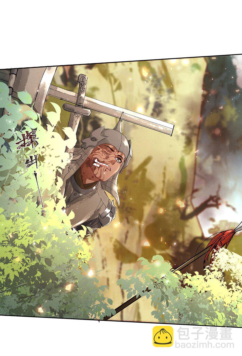 072 梦(1/2)-第74话