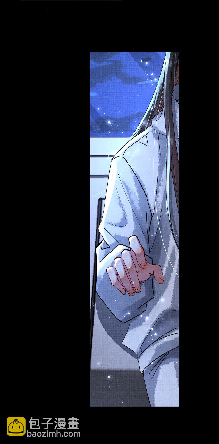 074 自作多情-第76话