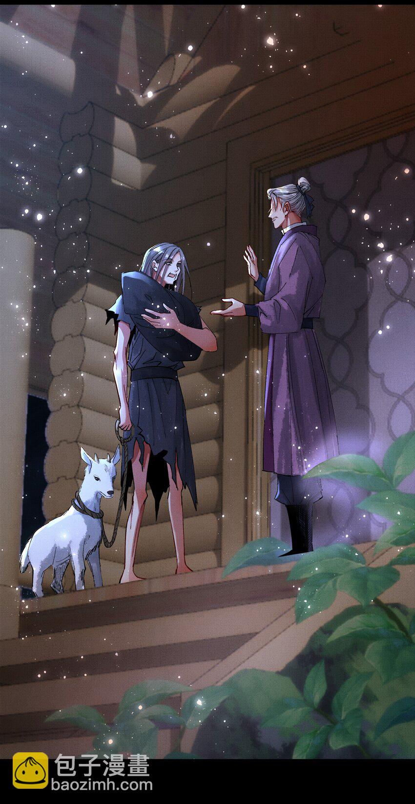 076 神坛上的人(1/2)-第78话