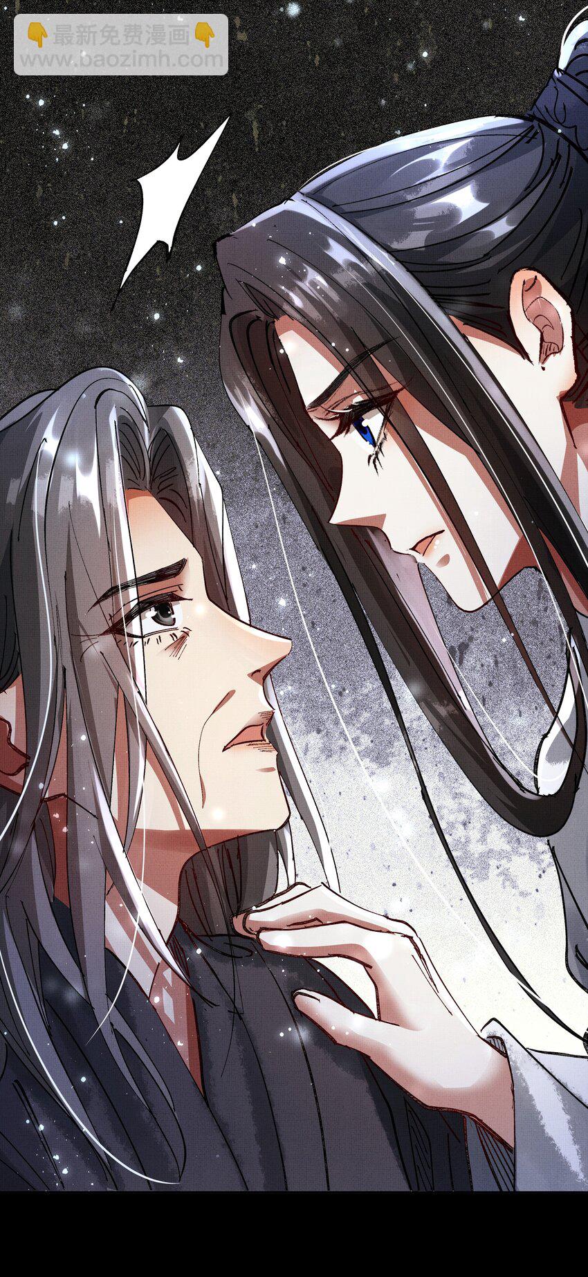 076 神坛上的人(1/2)-第78话