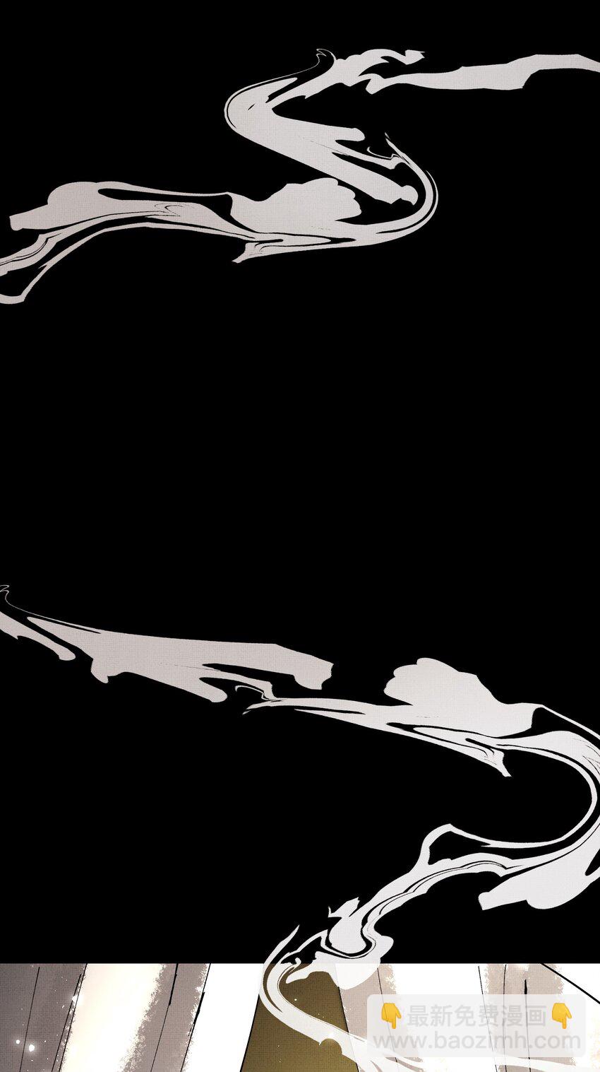 078 你要弑亲？！-第80话