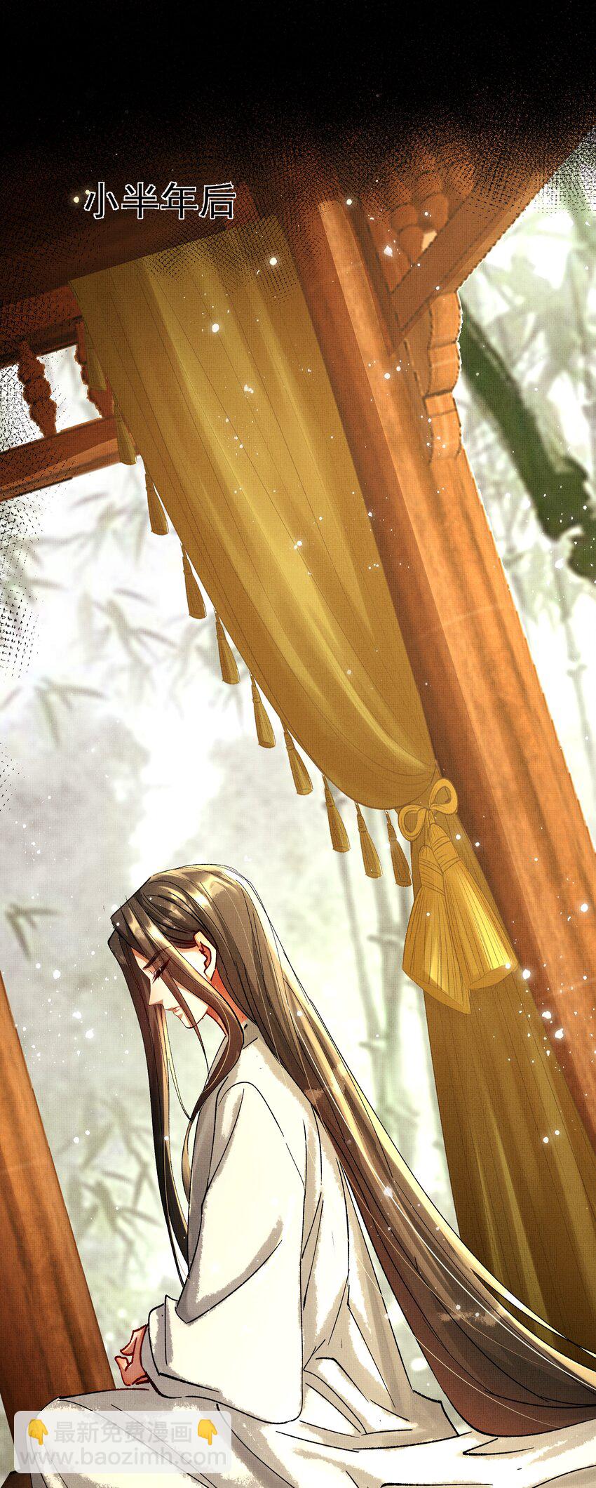 078 你要弑亲？！-第80话