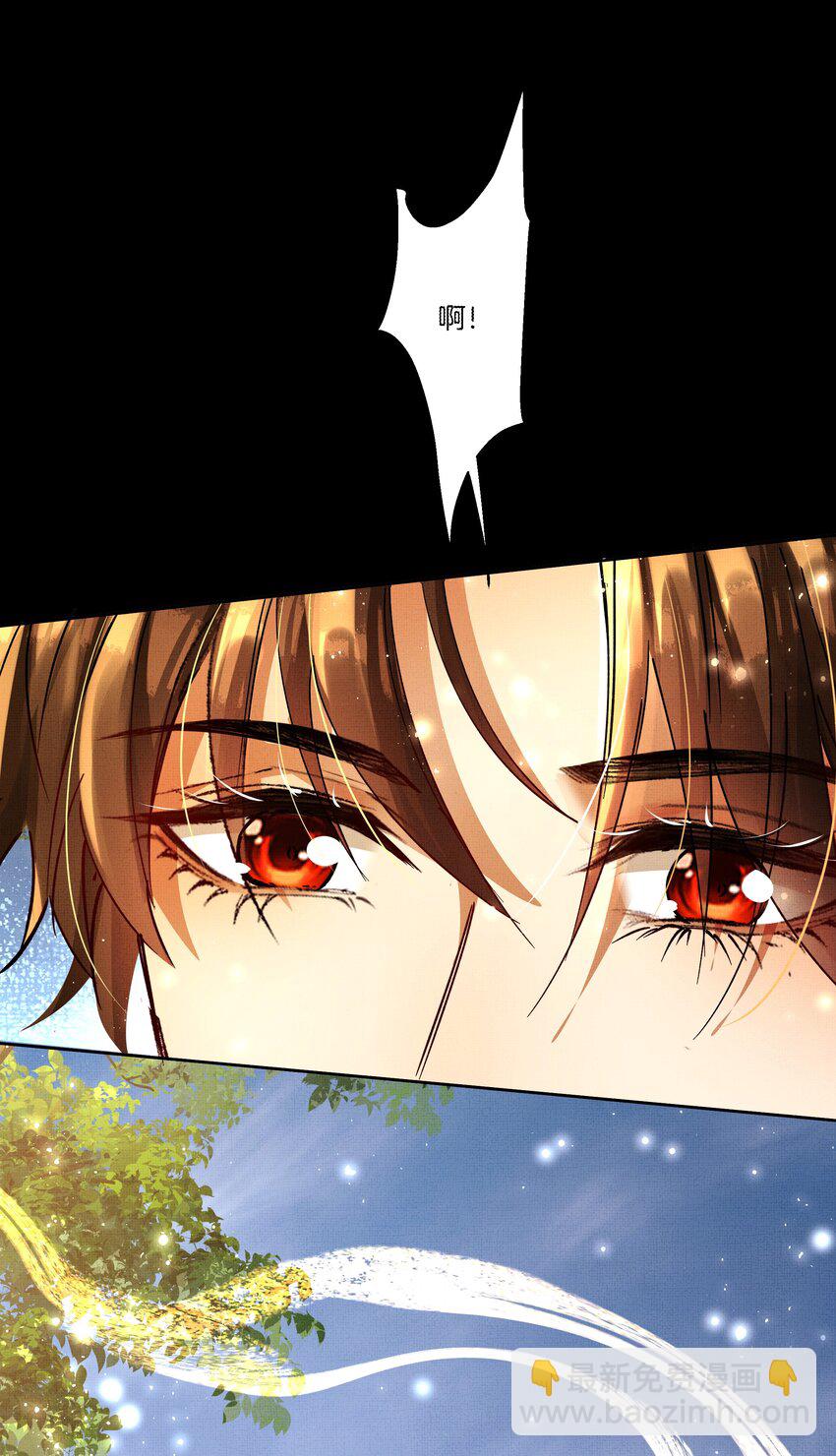 078 你要弑亲？！-第80话