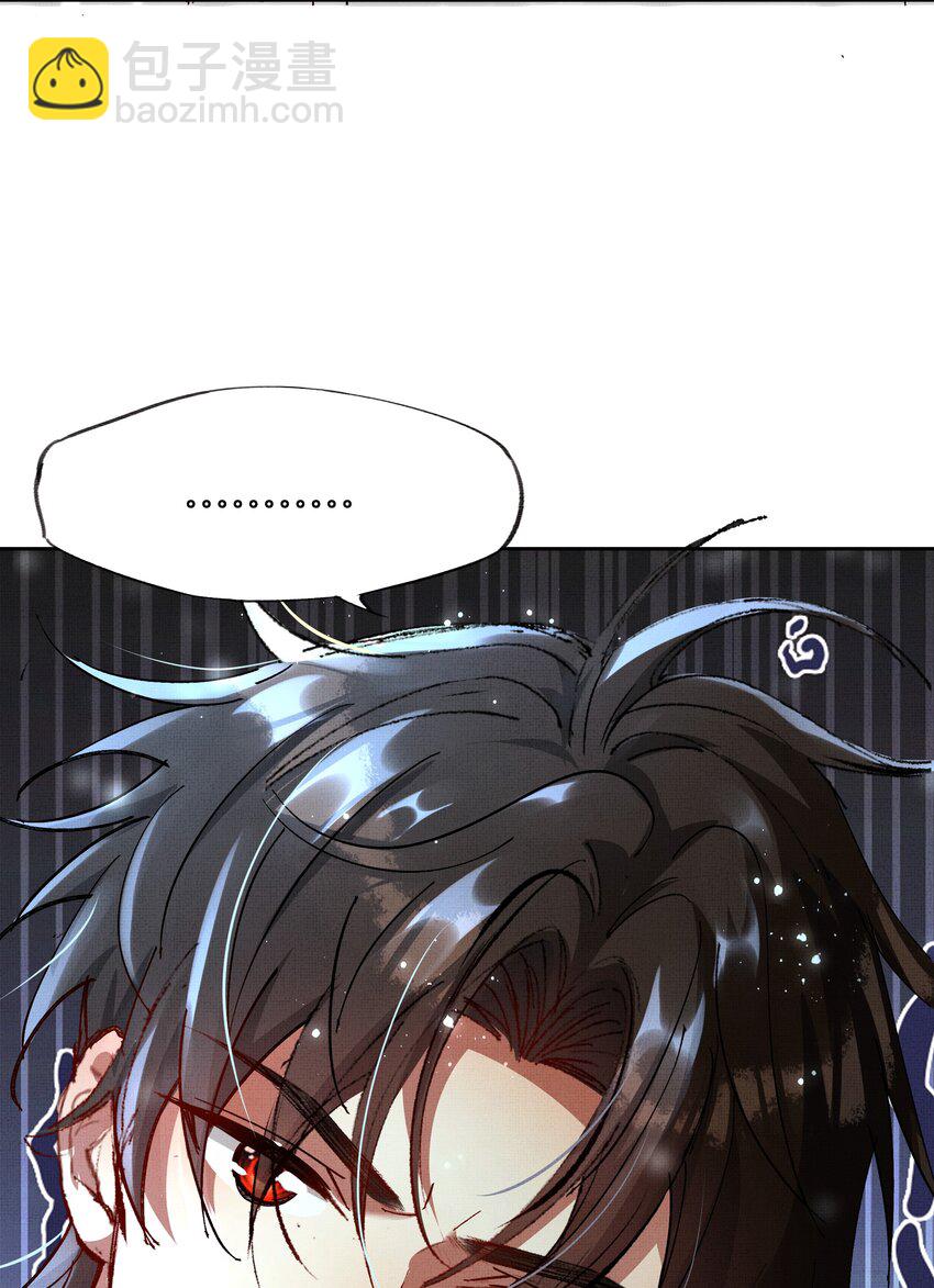 080 心绪难平(1/2)-第82话