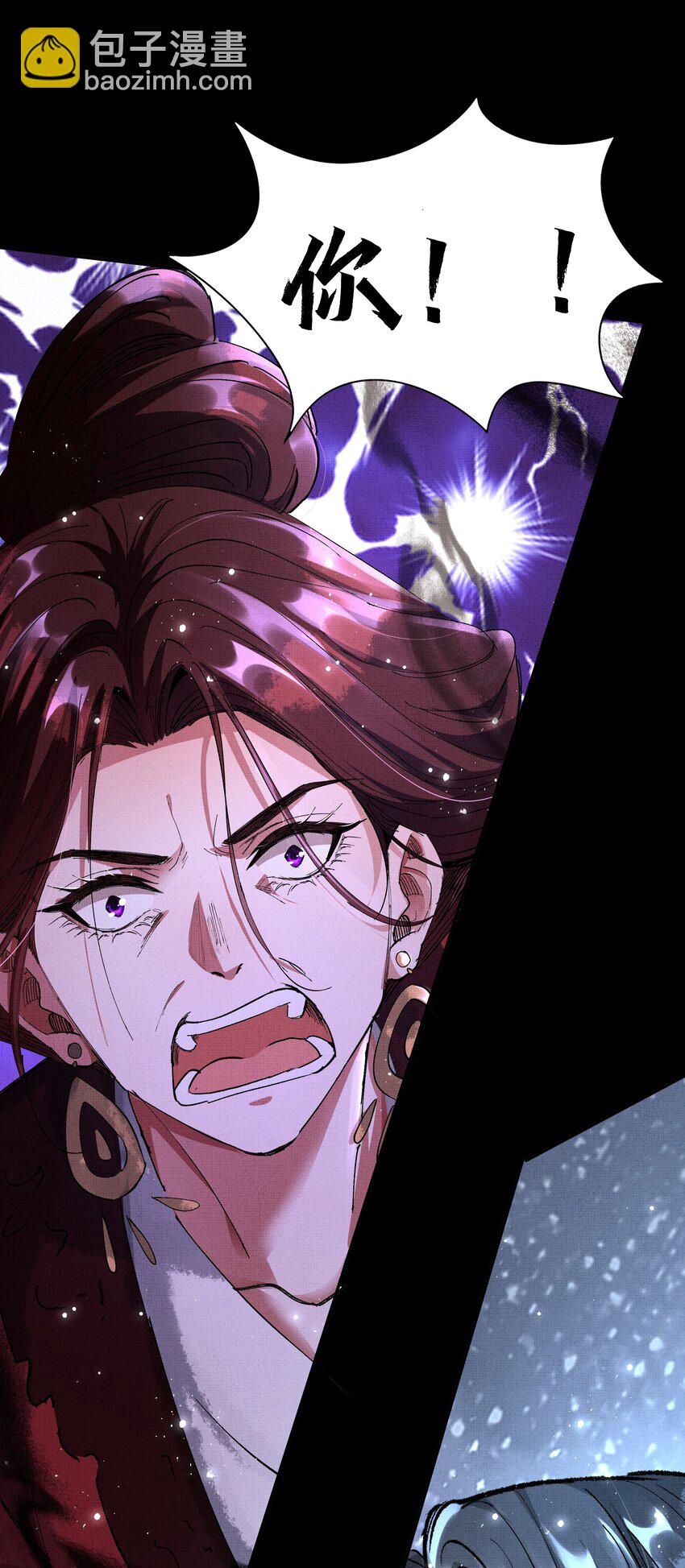 080 心绪难平(1/2)-第82话