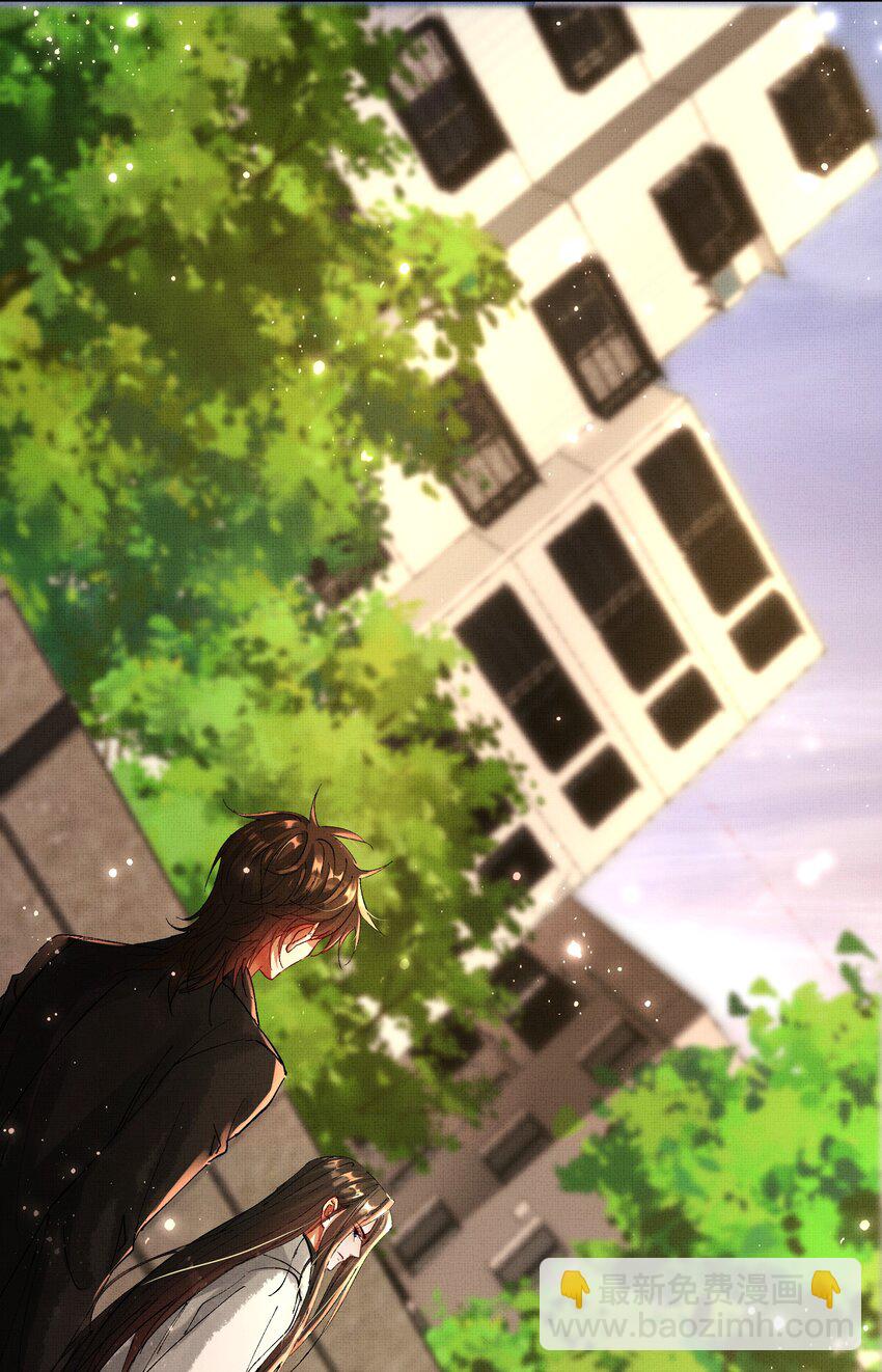 082 这算什么(1/2)-第84话