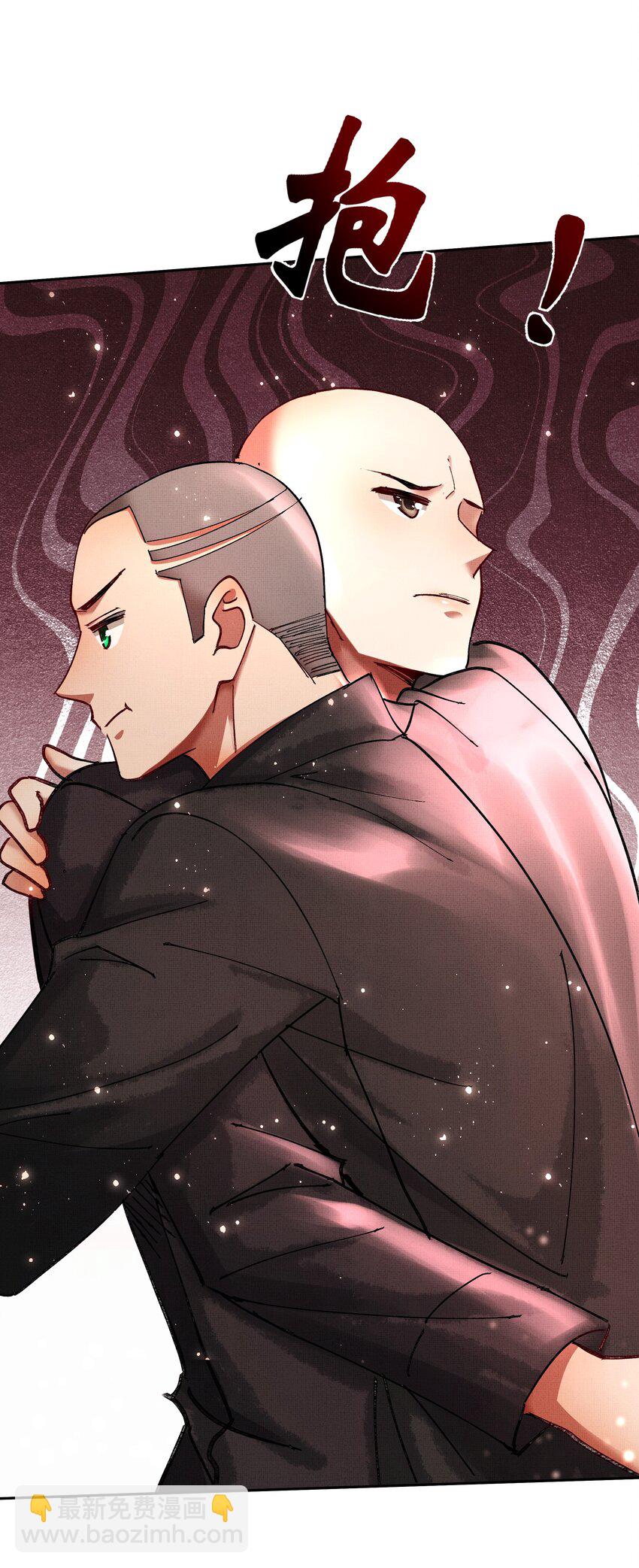 086 不辜负你-第88话