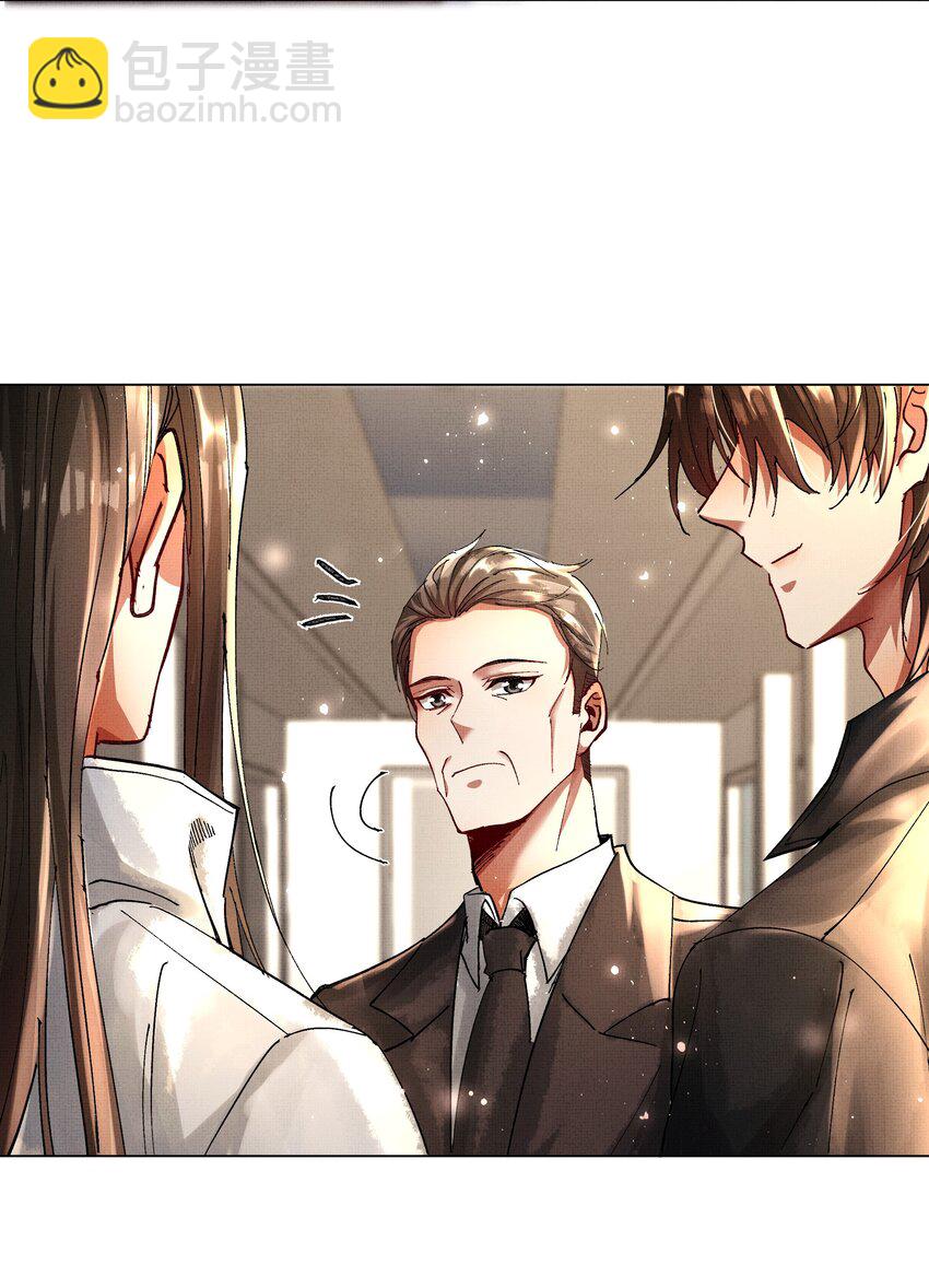 086 不辜负你-第88话