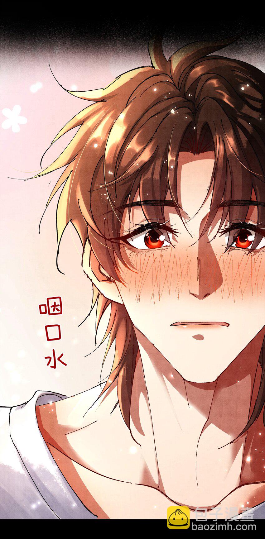 086 不辜负你-第88话