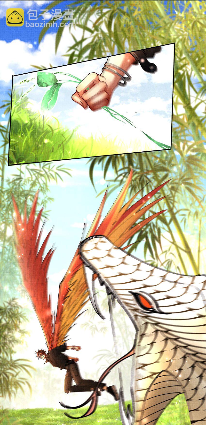 088 总算出来了-第90话