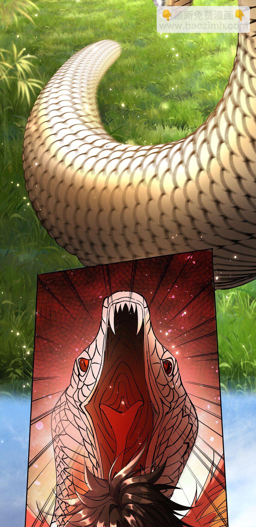 088 总算出来了-第90话