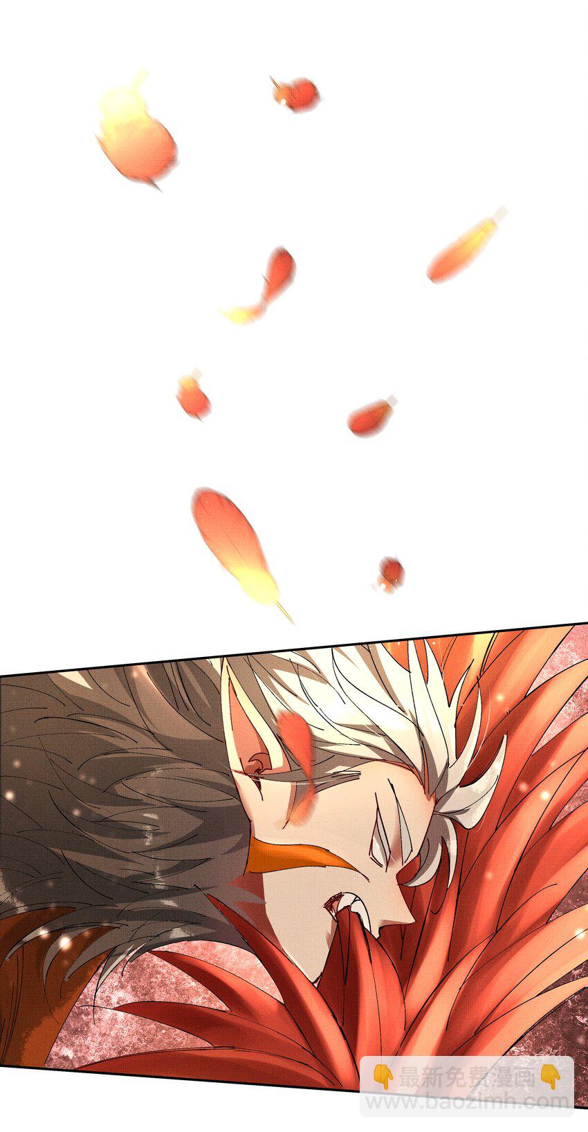 088 总算出来了-第90话