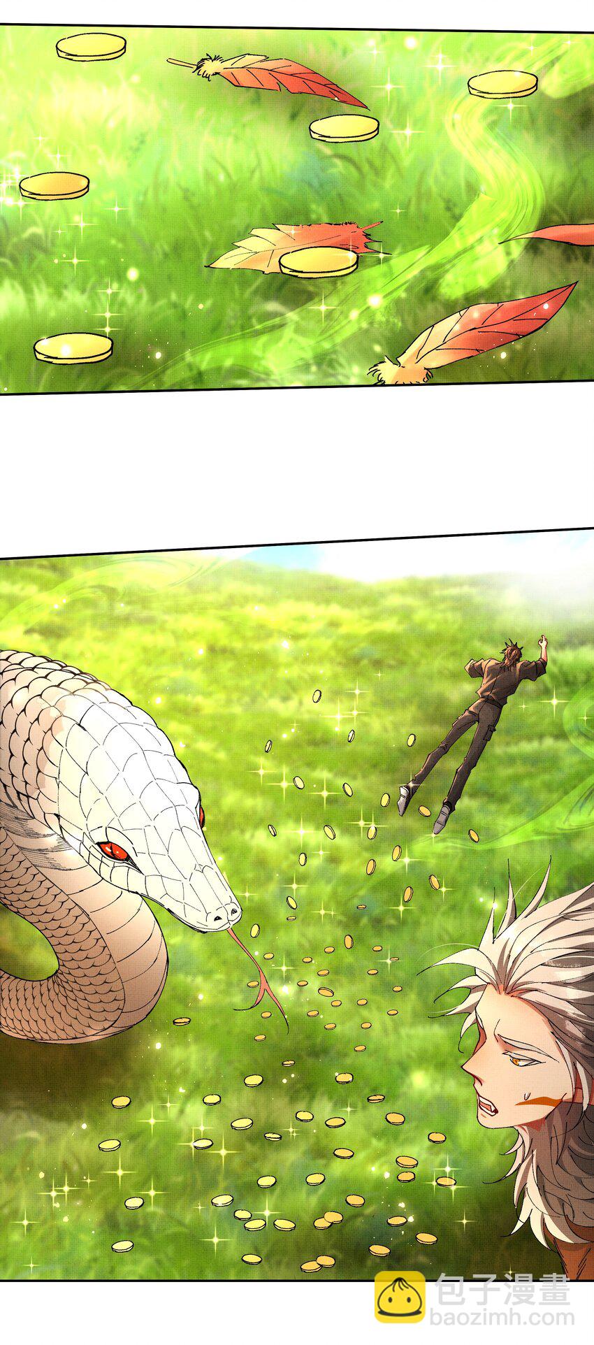 088 总算出来了-第90话