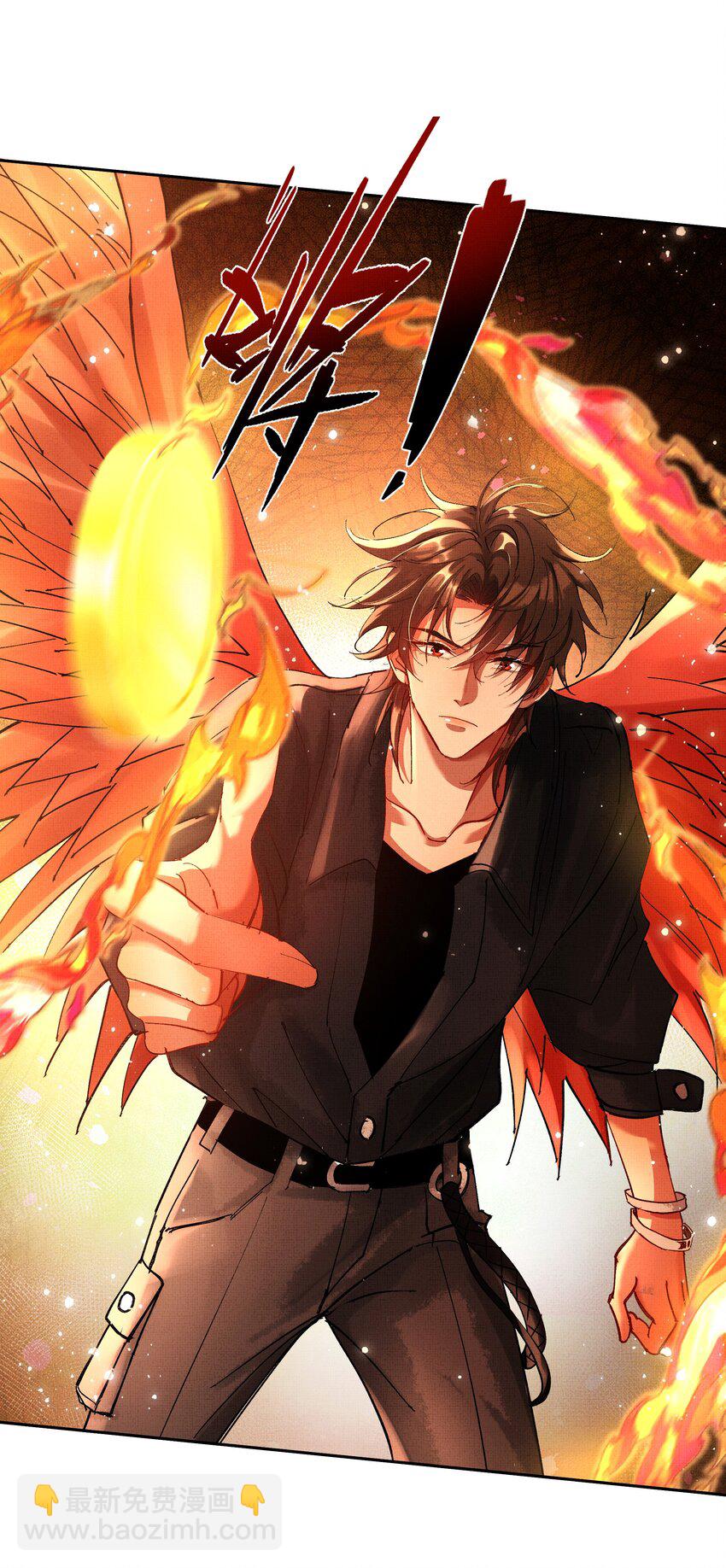 088 总算出来了-第90话