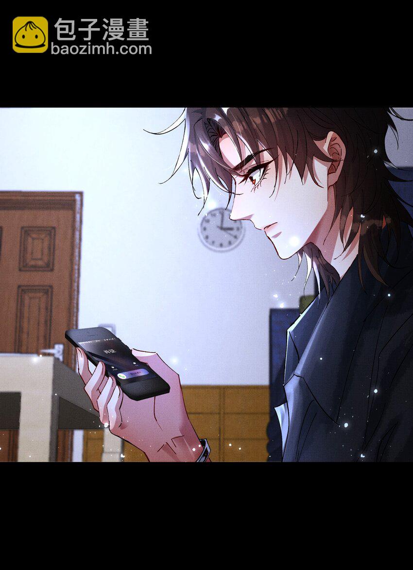 088 总算出来了-第90话