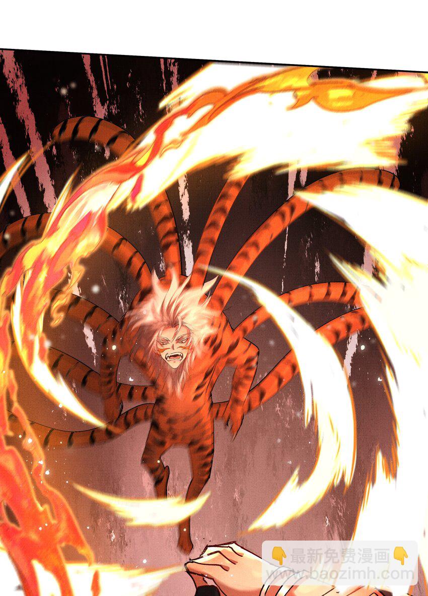 088 总算出来了-第90话