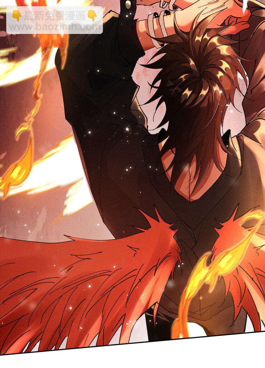 088 总算出来了-第90话