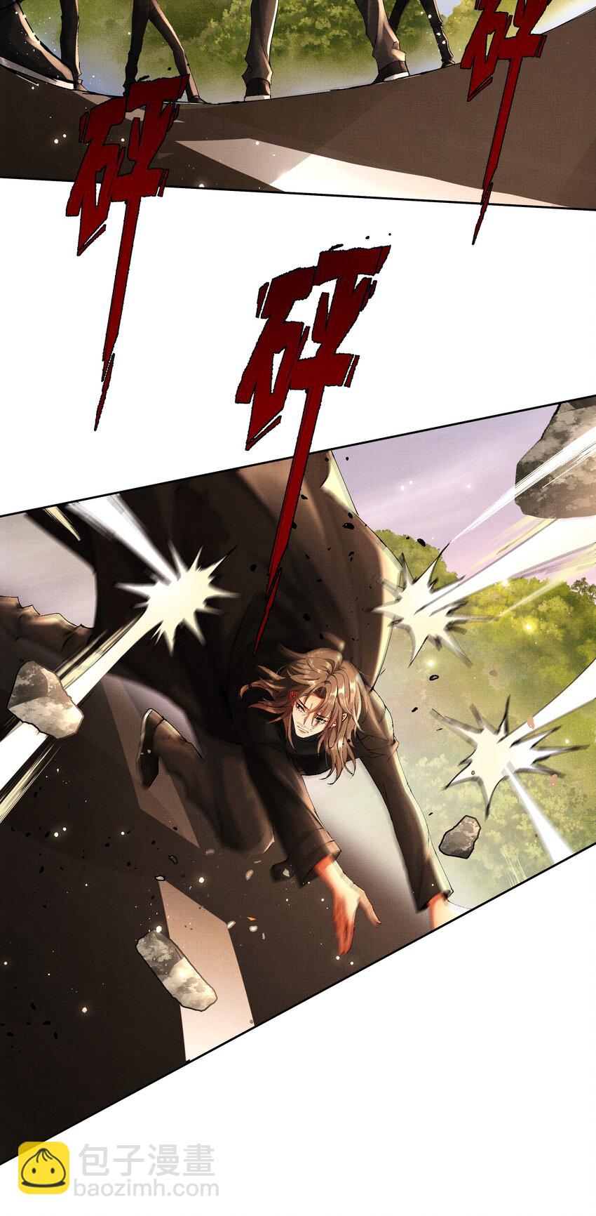 092 策划者-第94话