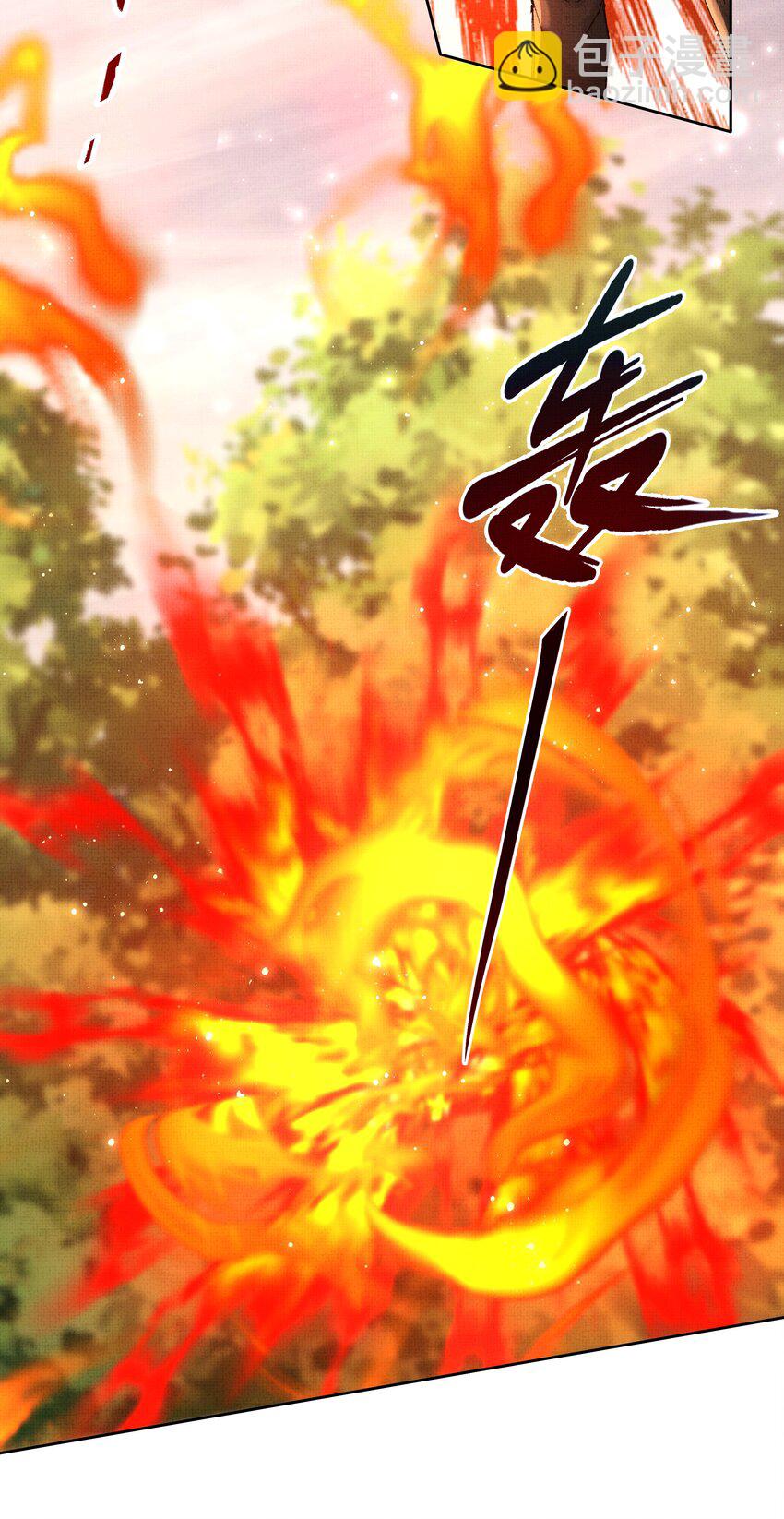 092 策划者-第94话