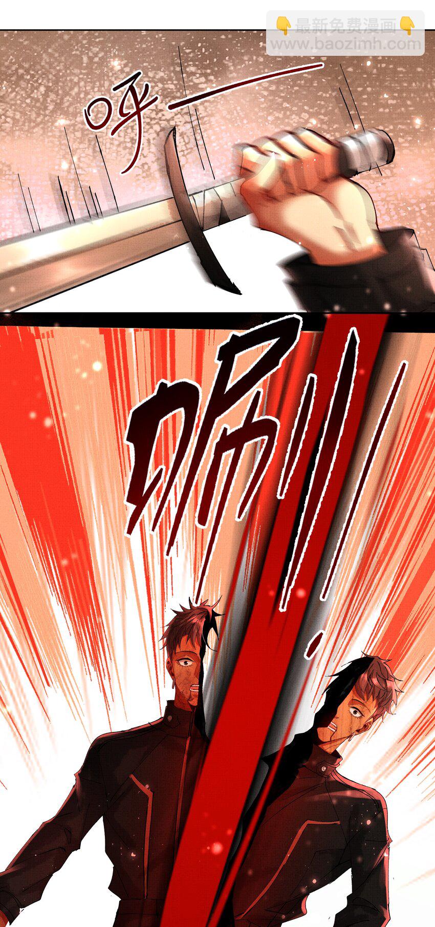 092 策划者-第94话