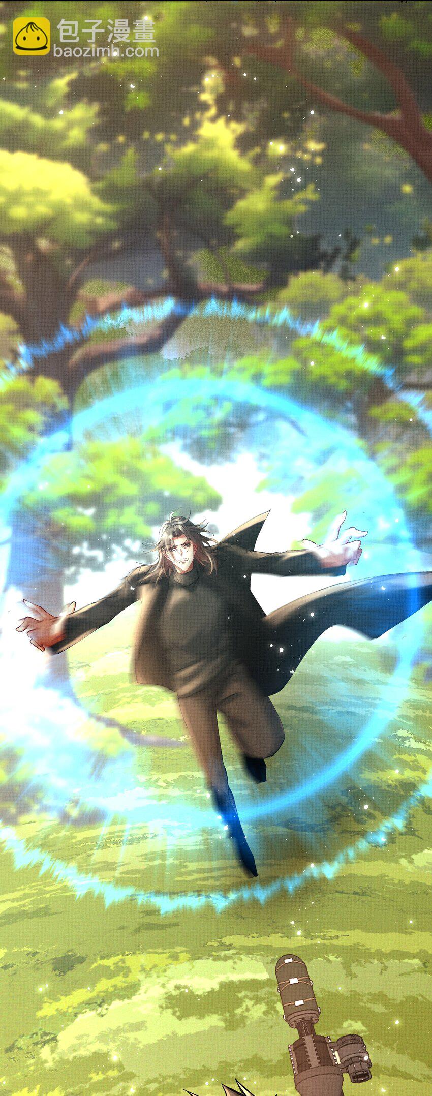 092 策划者-第94话