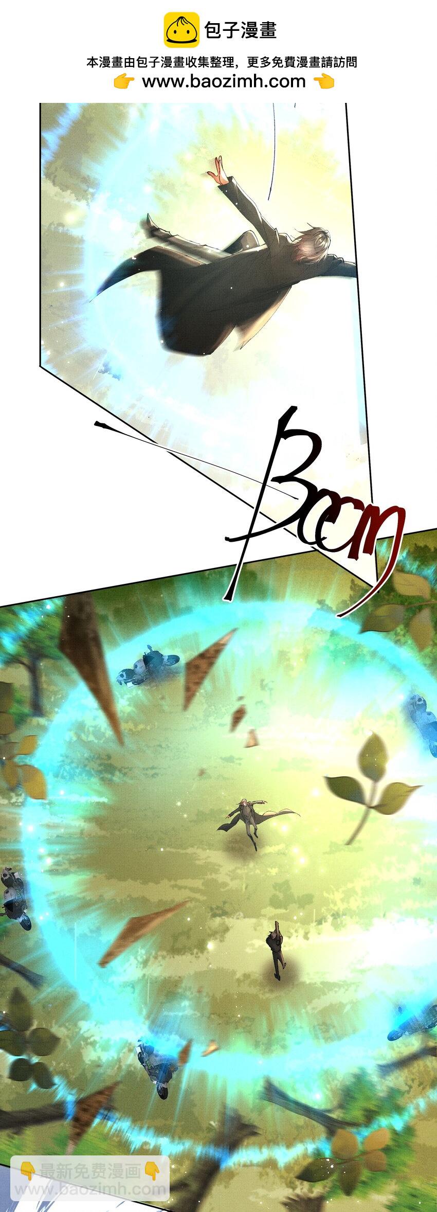 092 策划者-第94话