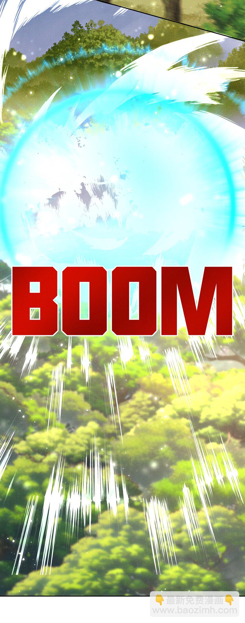 092 策划者-第94话