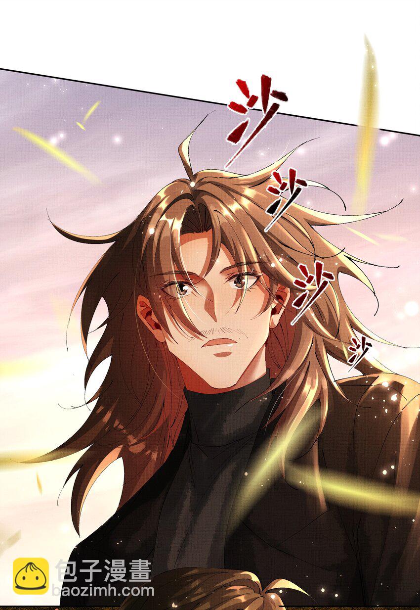 094 不可能-第96话