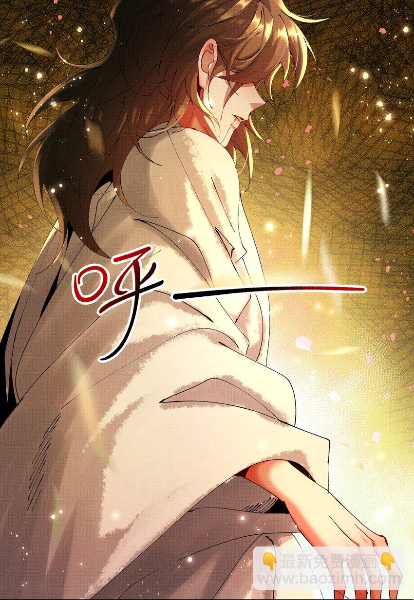 094 不可能-第96话