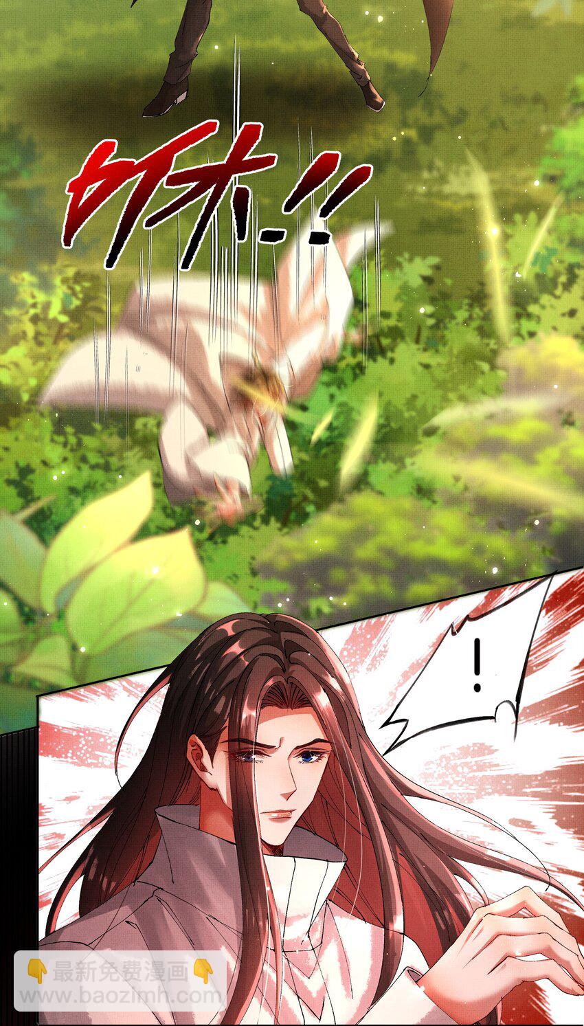 094 不可能-第96话