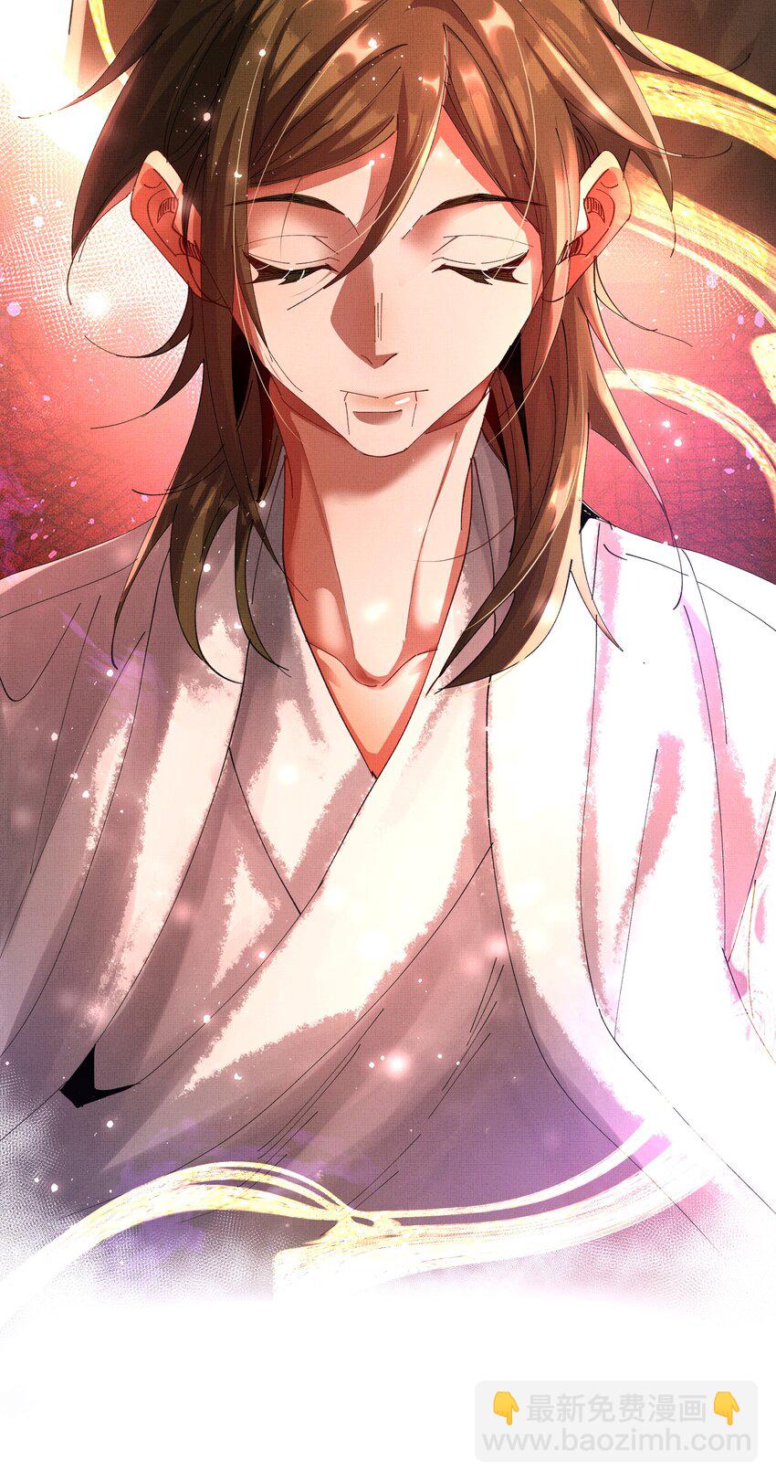 094 不可能-第96话