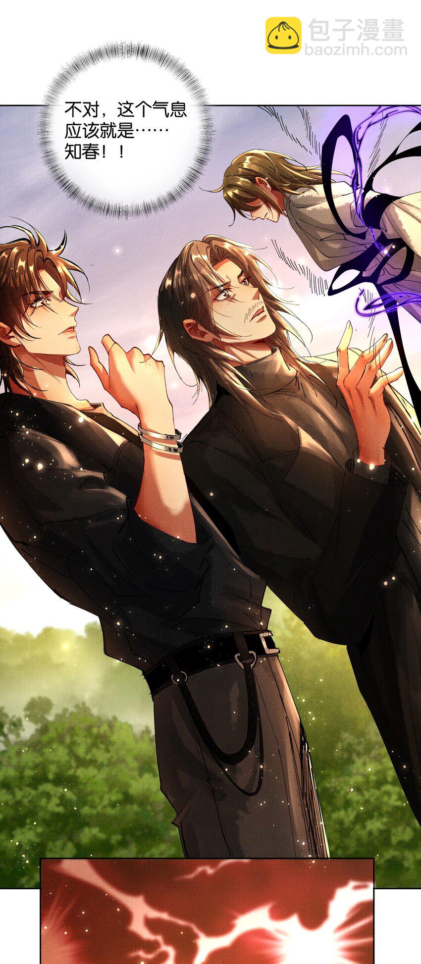 094 不可能-第96话