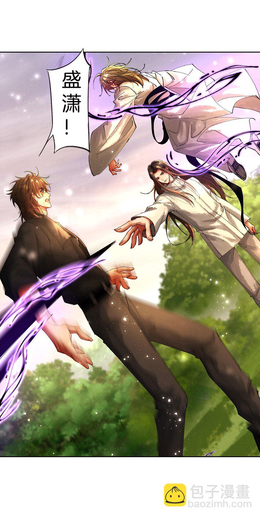 094 不可能-第96话