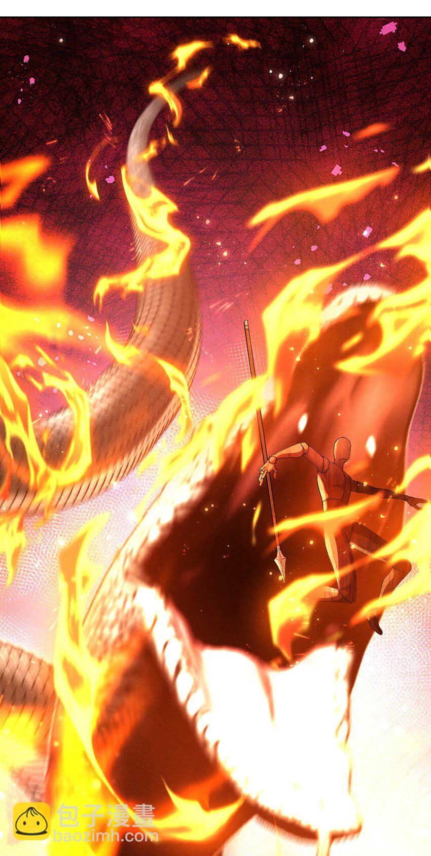 094 不可能-第96话