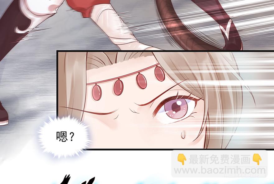 人性扭曲，二八少女遭雷劈？！-第2话