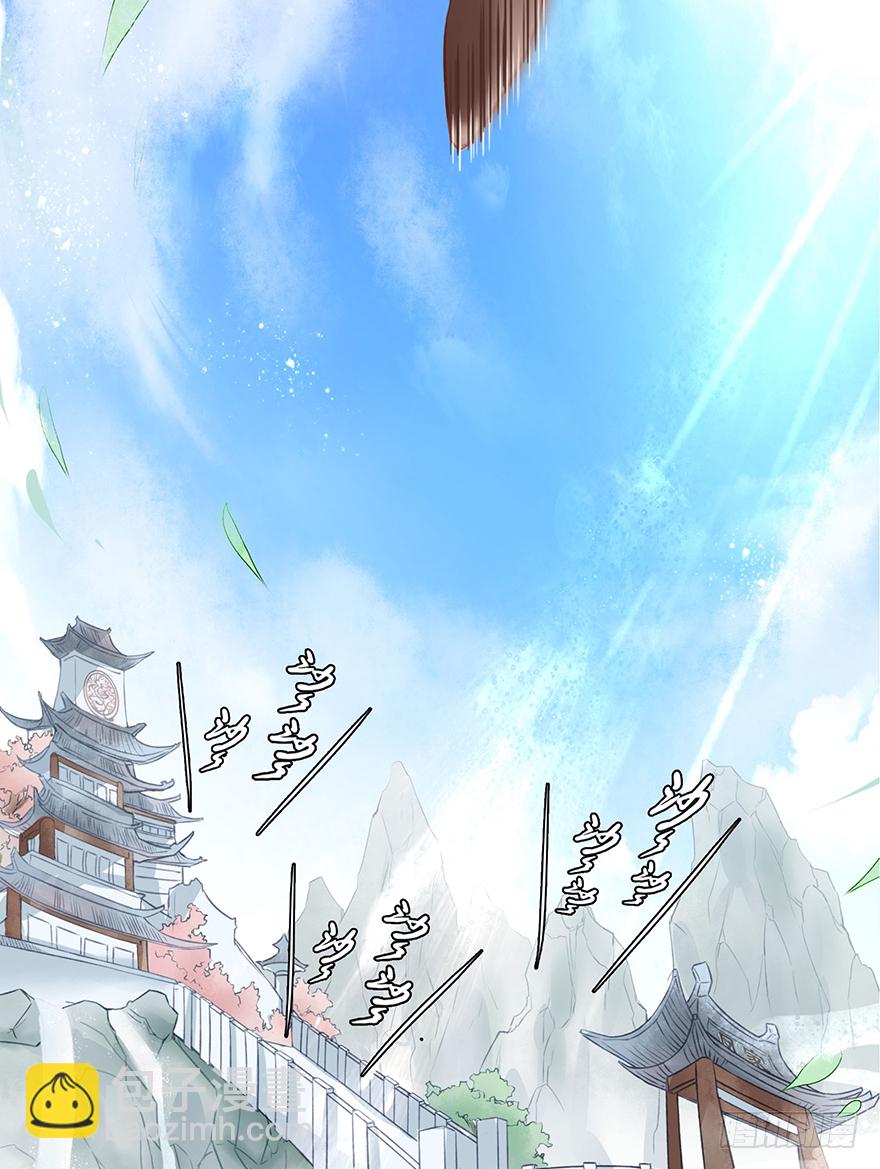 人性扭曲，二八少女遭雷劈？！-第2话