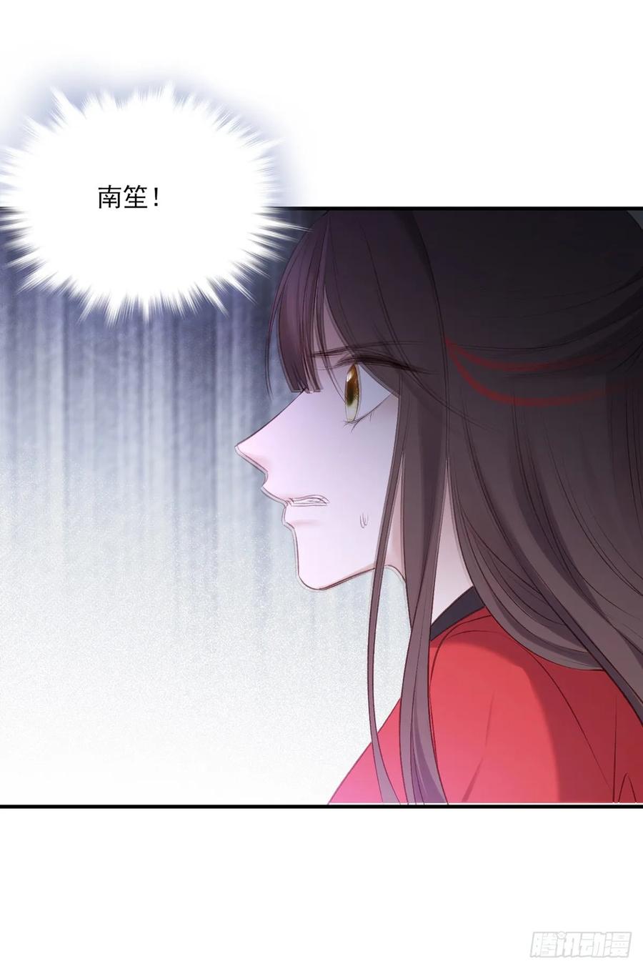 搞婚礼搞婚礼，搞完婚礼搞宫变②(1/2)-第102话