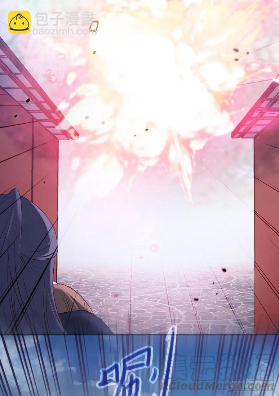 搞婚礼搞婚礼，搞完婚礼搞宫变②(1/2)-第102话