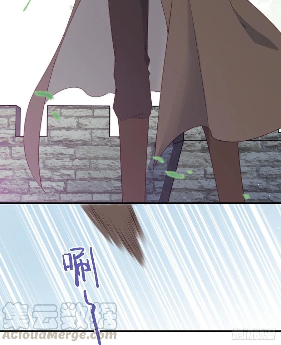 搞婚礼搞婚礼，搞完婚礼搞宫变②(1/2)-第102话