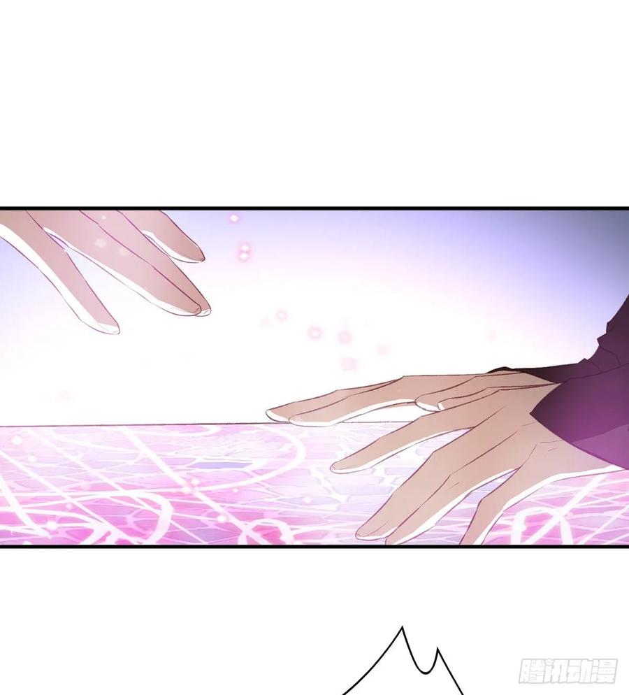 搞婚礼搞婚礼，搞完婚礼搞宫变②(1/2)-第102话