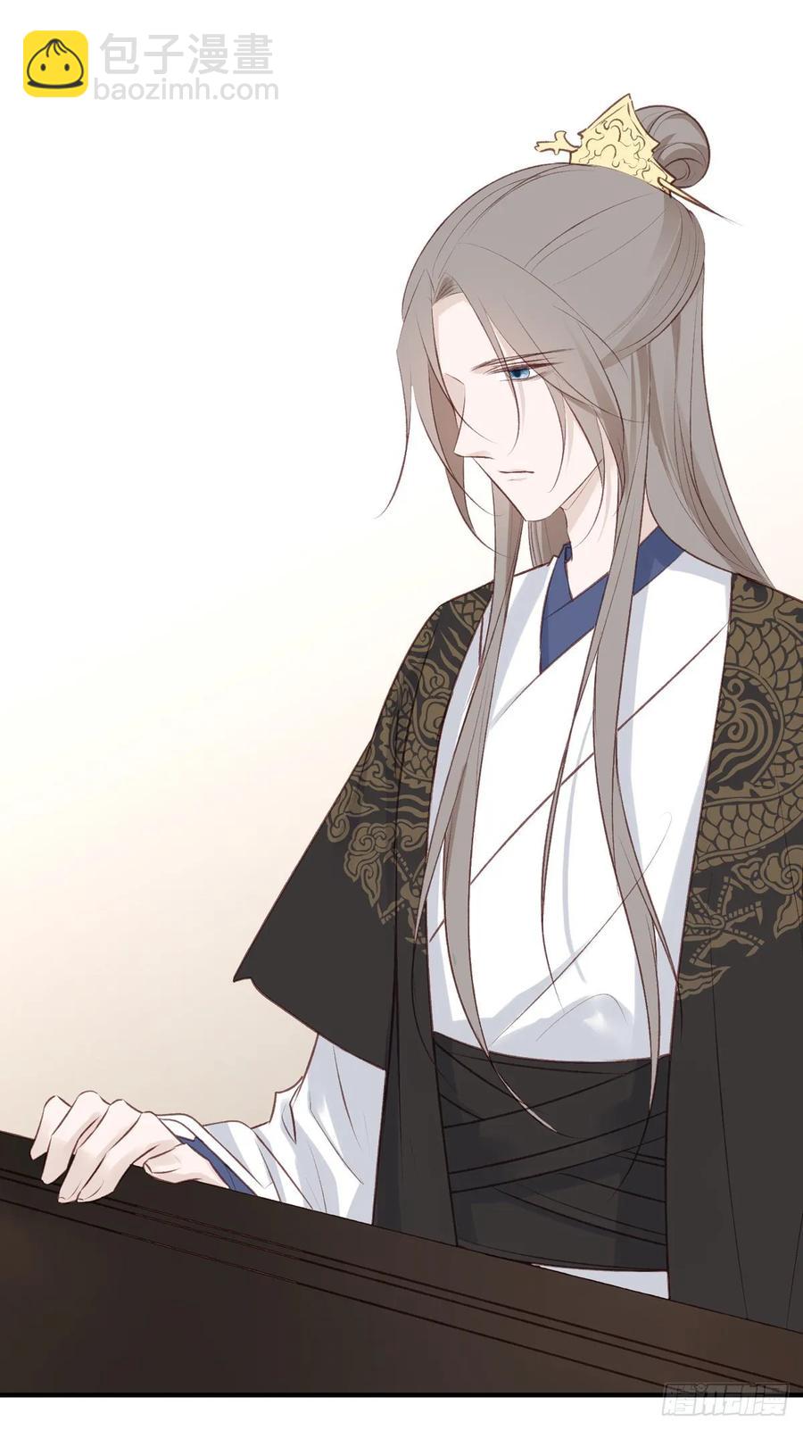 搞婚礼搞婚礼，搞完婚礼搞宫变②(1/2)-第102话