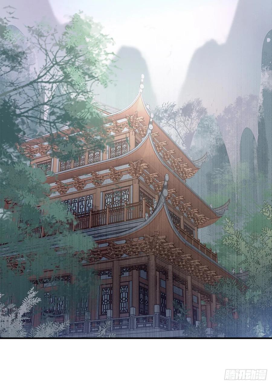 搞婚礼搞婚礼，搞完婚礼搞宫变②(1/2)-第102话