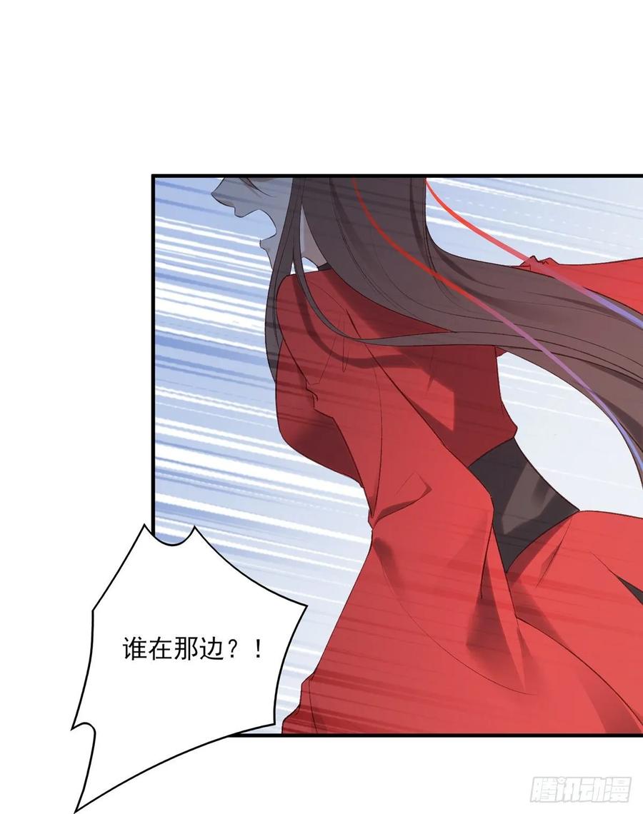 搞婚礼搞婚礼，搞完婚礼搞宫变②(1/2)-第102话