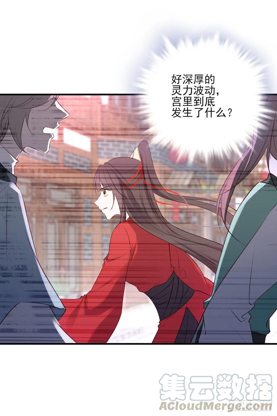 搞婚礼搞婚礼，搞完婚礼搞宫变②(1/2)-第102话