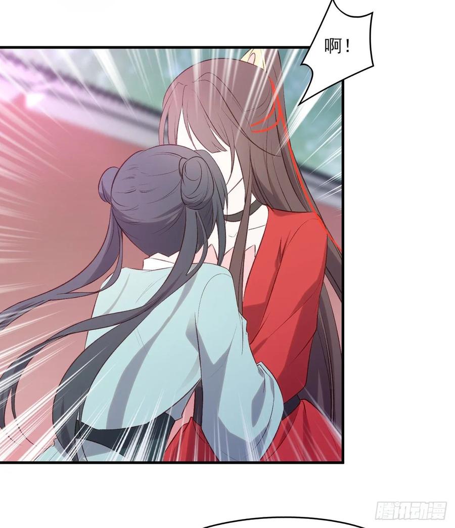 搞婚礼搞婚礼，搞完婚礼搞宫变②(1/2)-第102话